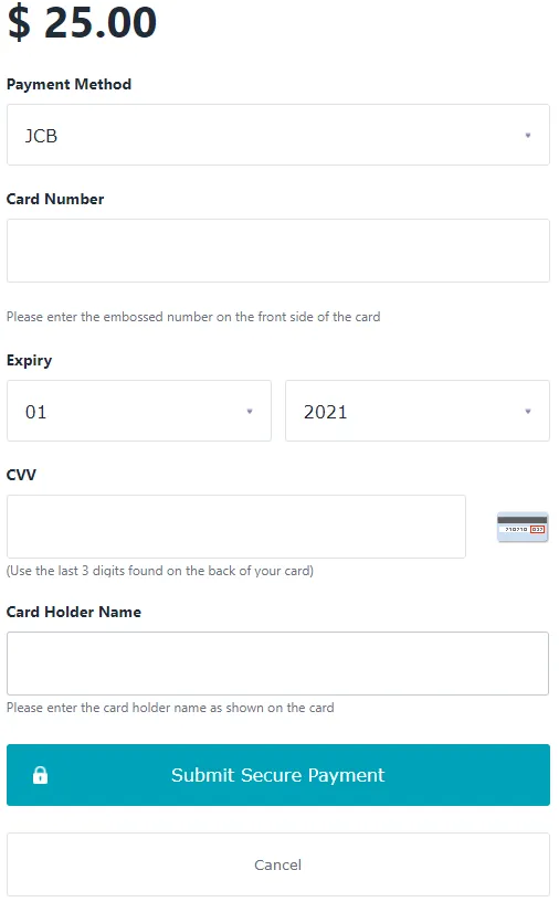 カード情報入力画面